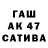 Метадон кристалл fiftyTM tm