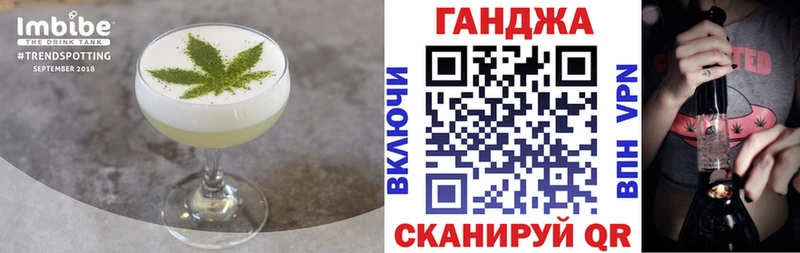 кракен как войти купить Карталы Canna-Cookies марихуана