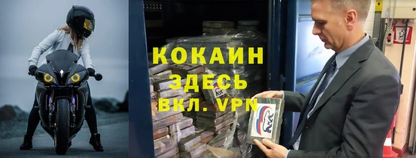 дживик Покачи