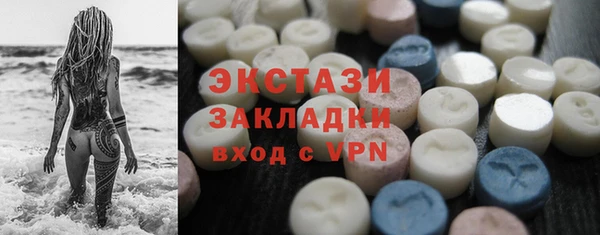 дживик Покачи