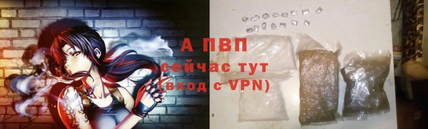 дживик Покачи