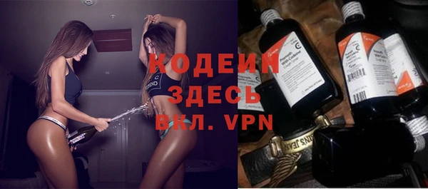 герыч Горно-Алтайск