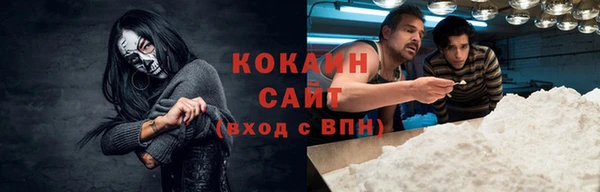 скорость Абдулино