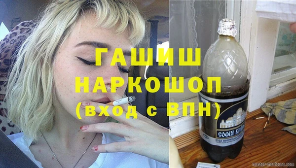 марки lsd Абинск