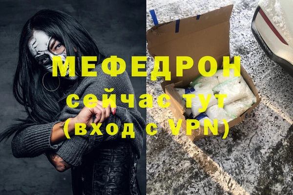дживик Покачи
