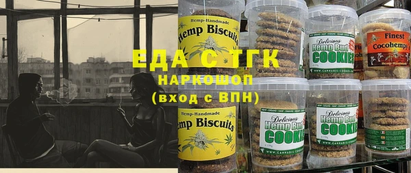 скорость Абдулино