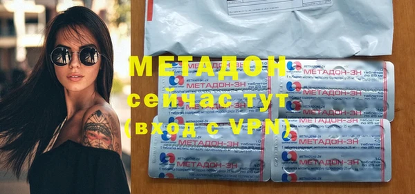 дживик Покачи