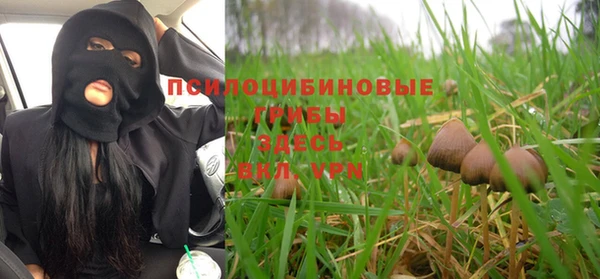 скорость Абдулино