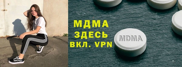 скорость Абдулино
