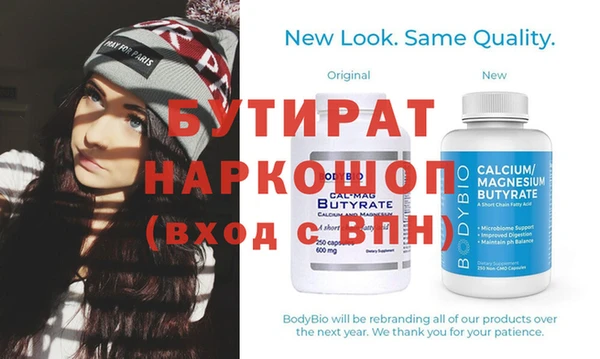 дживик Покачи