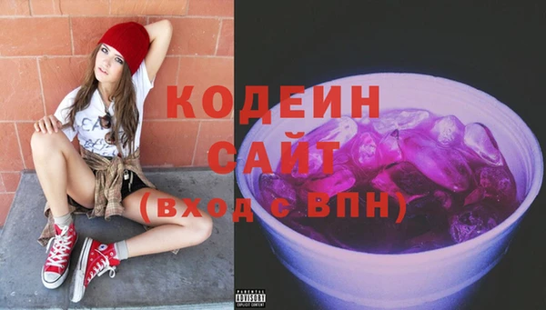 марки lsd Абинск