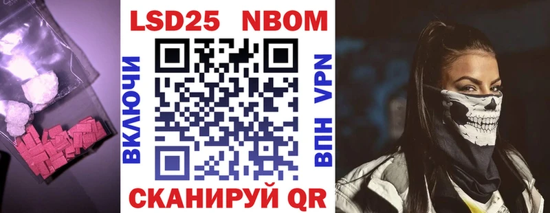 LSD-25 экстази кислота  Карталы 