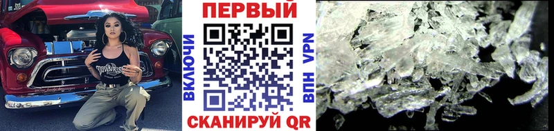 Первитин витя  Карталы 